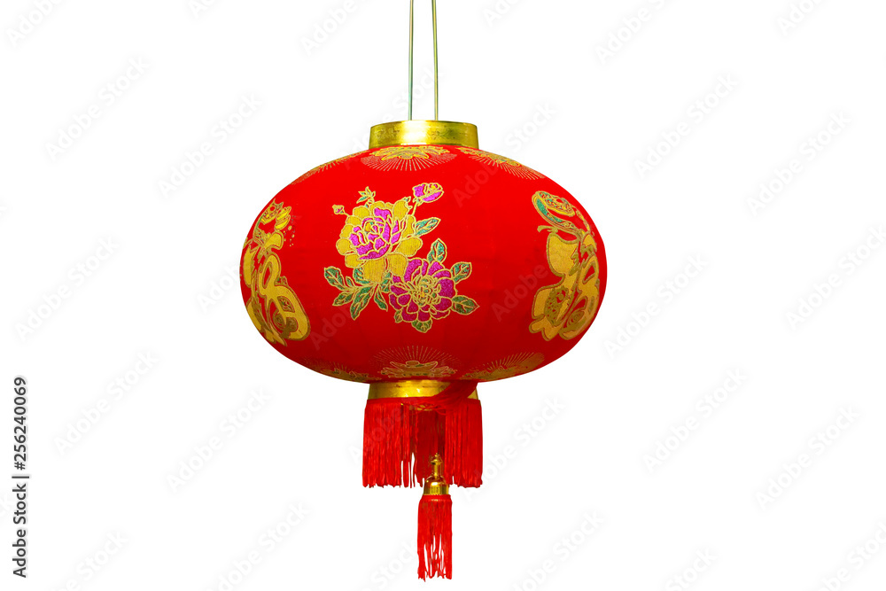 Chinese lanterns on white background for Chinese New Year.This has clipping path Chinese lanterns on white background for Chinese New Year.This has clipping path
