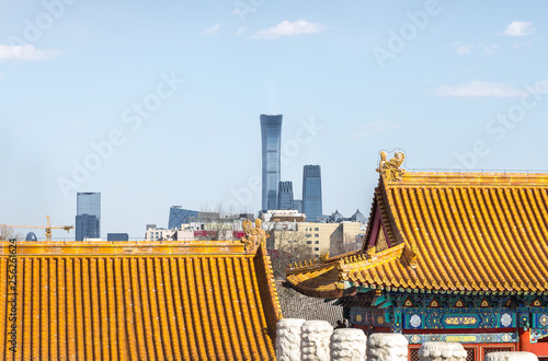 Old traditional and Modern buildings in Beijing, China