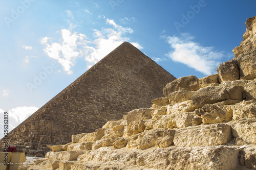 Egipt Piramidy w Gizie