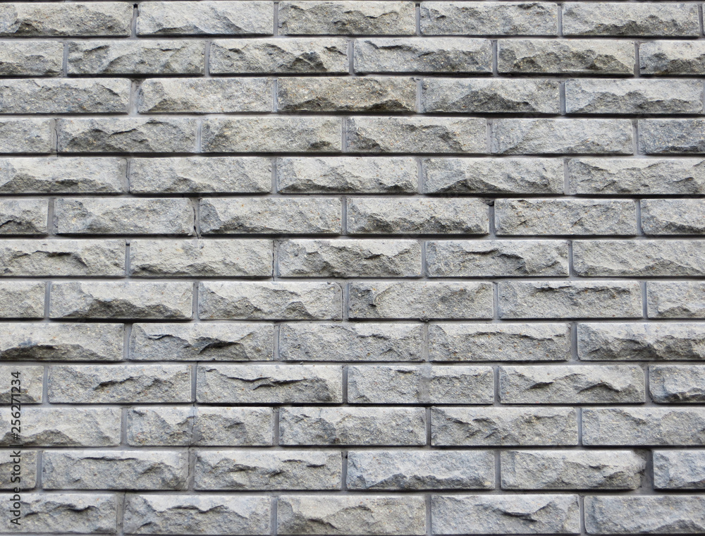 stone wall background stone wall background