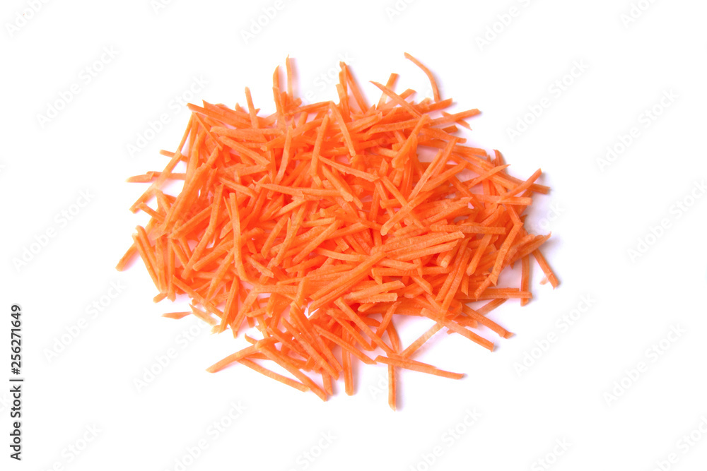 Fresh carrot slices on white background