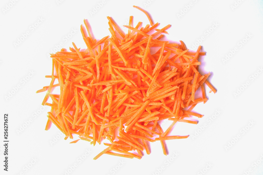 Fresh carrot slices on white background