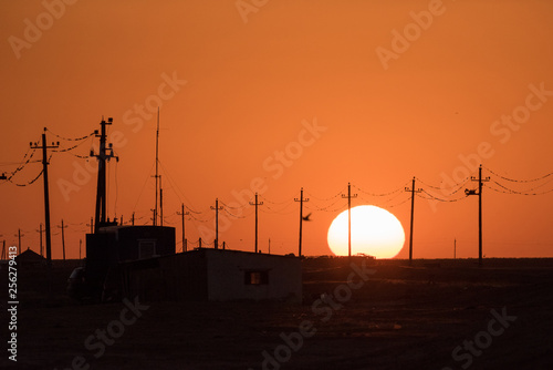 Sunset in the Chyornye Zemli (Black Lands) Nature Reserve, Kalmykia region, Russia. photo