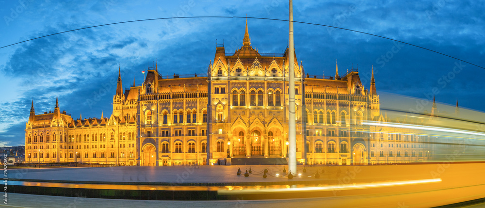 Panoramiv View of the Hungarian Parliament in Budapest at Dusk