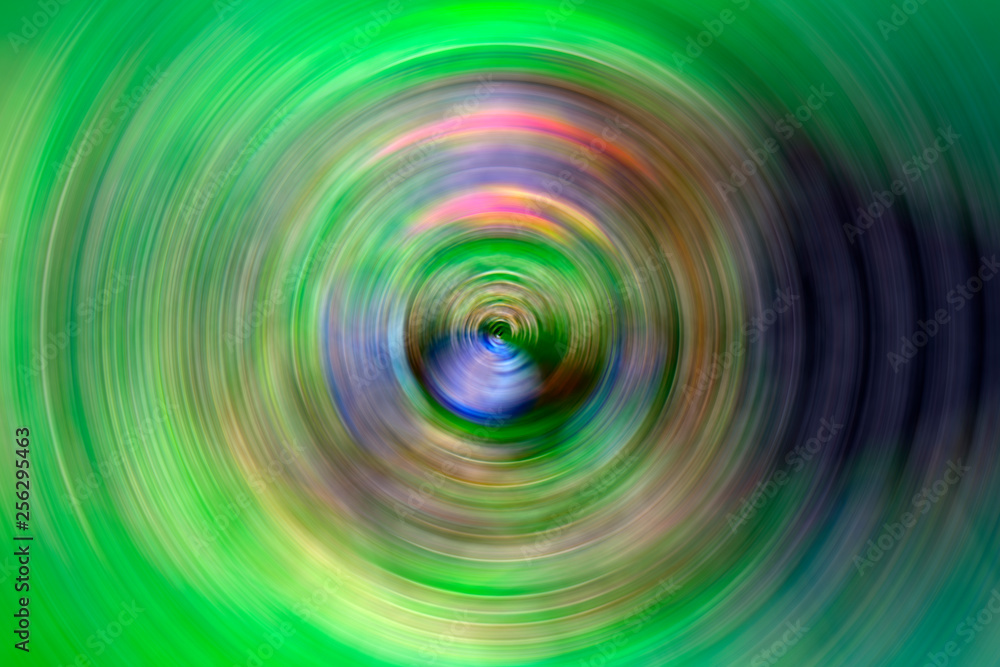 Abstract background concentric circles soft focus.
