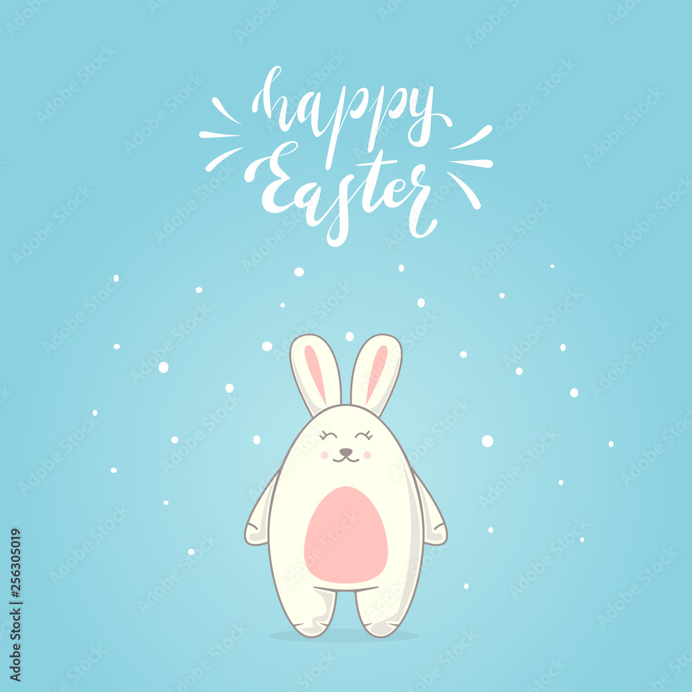 Happy Easter and Cute Bunny Happy Easter and Cute Bunny