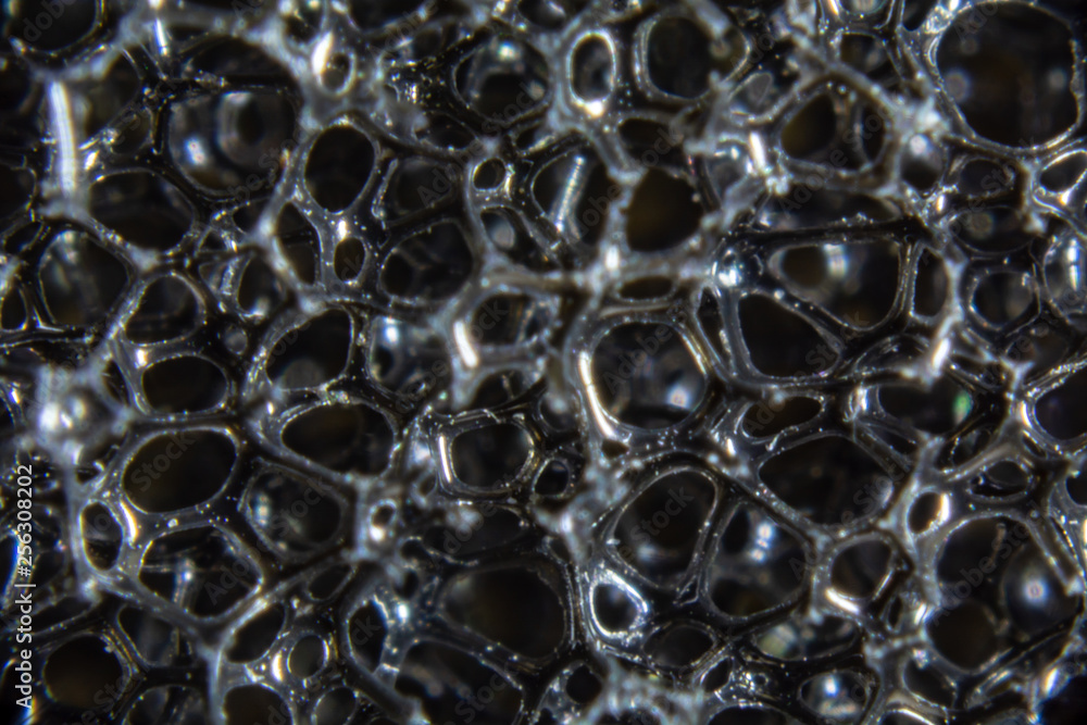 material material