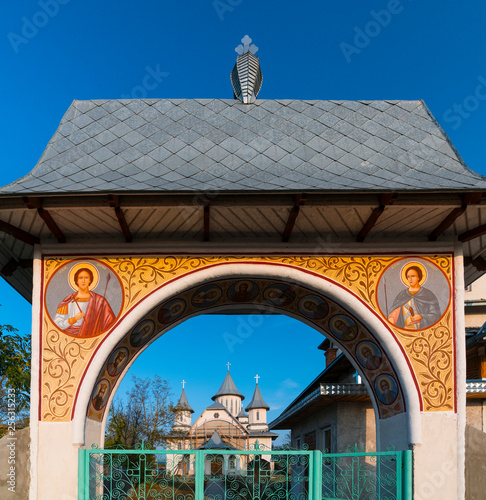 Orthodox Catholic Church, Comuna C.A. Rosetti, Tulcea, Danube Delta, UNESCO WORLD HERITAGE, Tulcea County, Romania, Europe photo