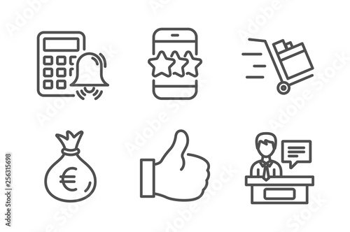 Star, Like and Calculator alarm icons simple set. Push cart, Money bag and Exhibitors signs. Phone feedback, Thumbs up. Business set. Line star icon. Editable stroke. Vector