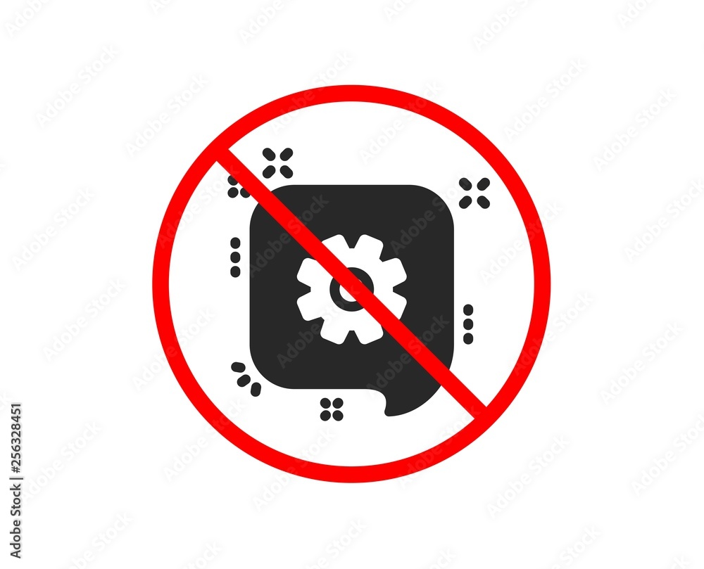 No or Stop. Cogwheel icon. Technical settings sign. Prohibited ban stop symbol. No cogwheel icon. Vector No or Stop. Cogwheel icon. Technical settings sign. Prohibited ban stop symbol. No cogwheel icon. Vector