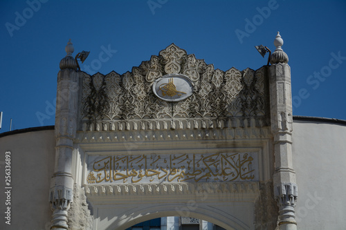 The Pertevniyal Valide Mosque, Istanbul, Turkey photo