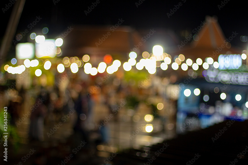 abstract bokeh night background