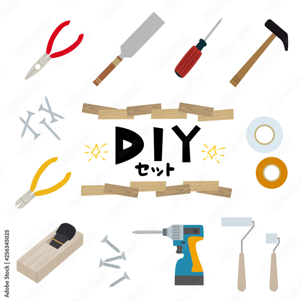 Diy 工具 イラスト セット Stock Vector Adobe Stock