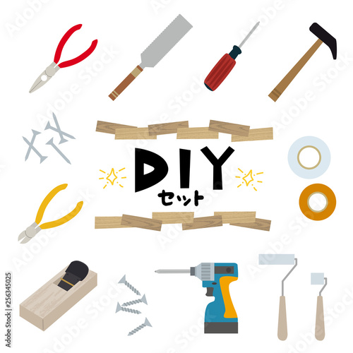 DIY 工具　イラスト　セット
