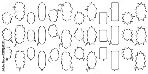 漫画風フキダシベーシック縦書き用(太サインペン風)