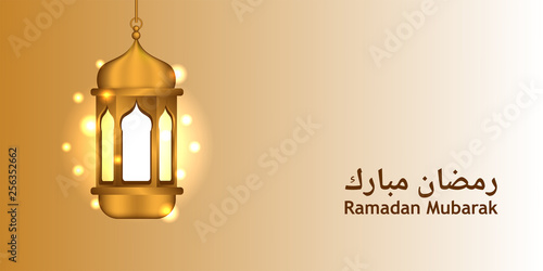 hanged golden lantern glow for islamic event, ramadan kareem and mubarak