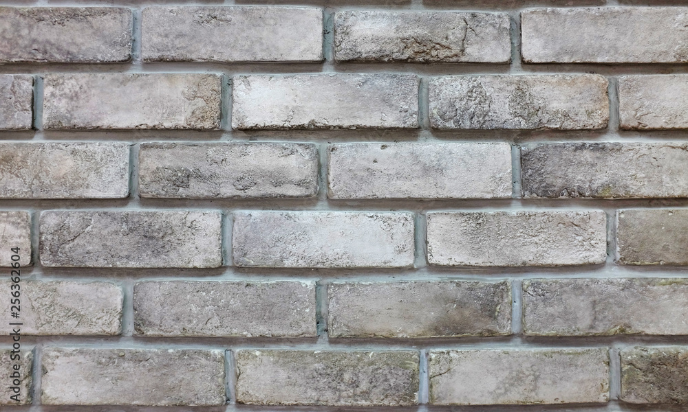 Background of grey brick wall. Background of grey brick wall.
