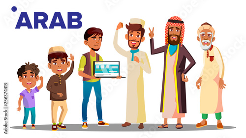 Arab, Muslim Male People Person Vector. Grandfather, Father, Son, Grandson, Baby Vector. Isolated Illustration