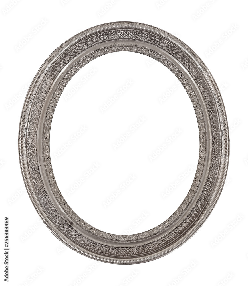 Silver frame for paintings, mirrors or photo isolated on white background Silver frame for paintings, mirrors or photo isolated on white background