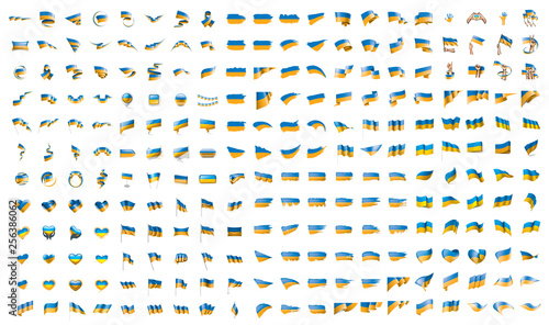 very big collection of vector flags of the Ukraine