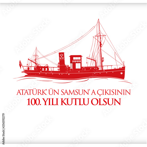 May 19th Turkish commemoration of Ataturk, Youth and Sports Day, 19 Mayıs Atatürk'ü anma, gençlik ve spor bayramı