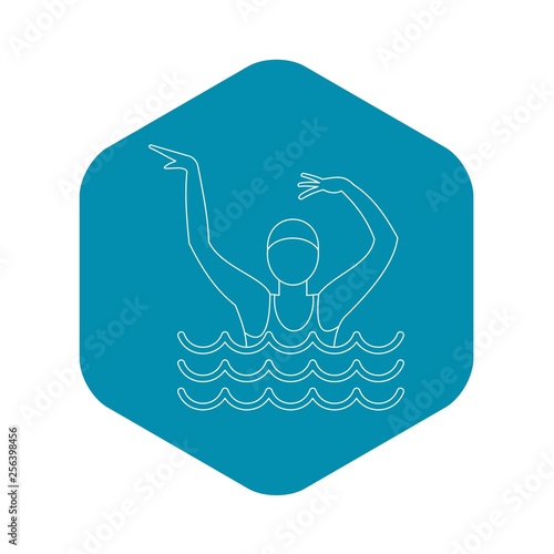 Dancing figure icon. Outline illustration of dancing figure vector icon for web