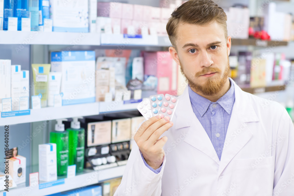 Professional pharmacist at the drugstore