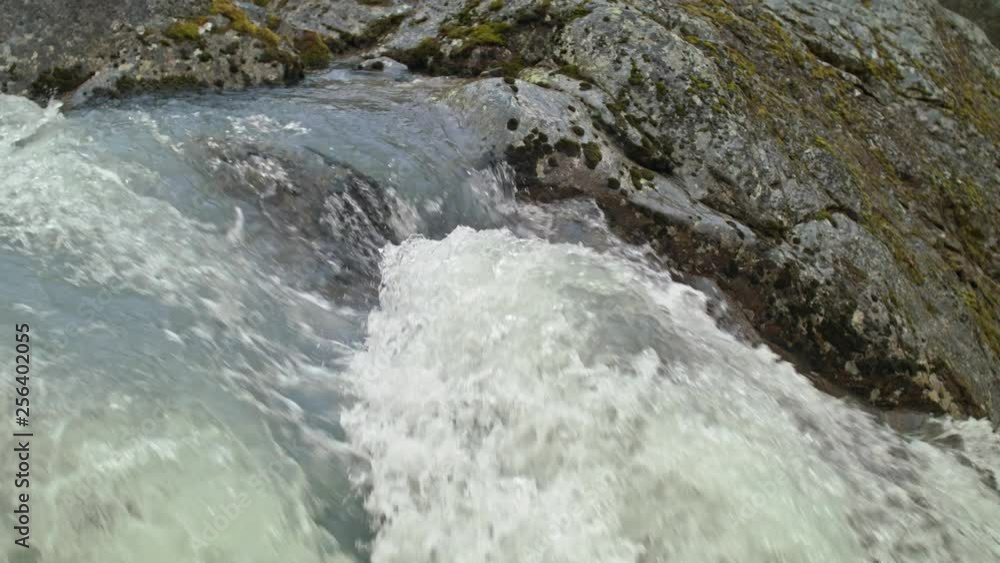 Jotunheimen waterfall Jotunheimen waterfall