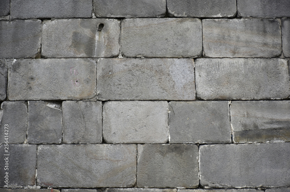 Fototapeta premium Texture of masonry walls