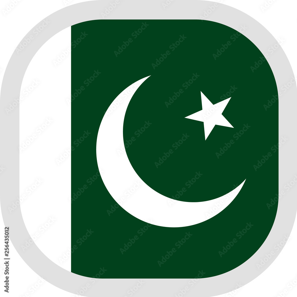 Icon square shape with Flag on white background Icon square shape with Flag on white background
