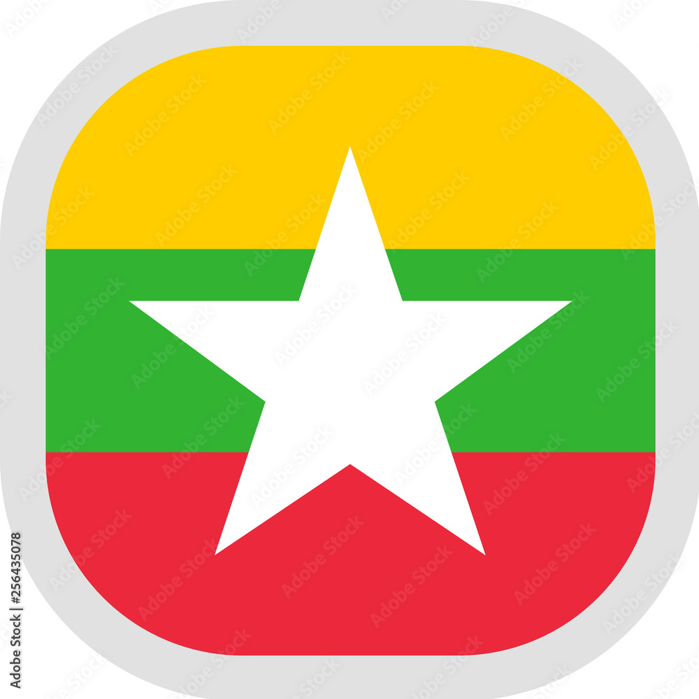 Icon square shape with Flag on white background Icon square shape with Flag on white background
