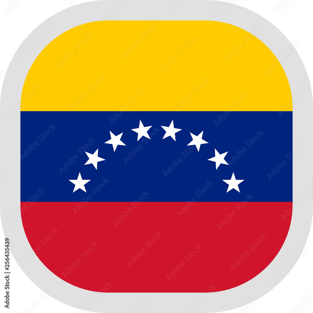 Icon square shape with Flag on white background Icon square shape with Flag on white background