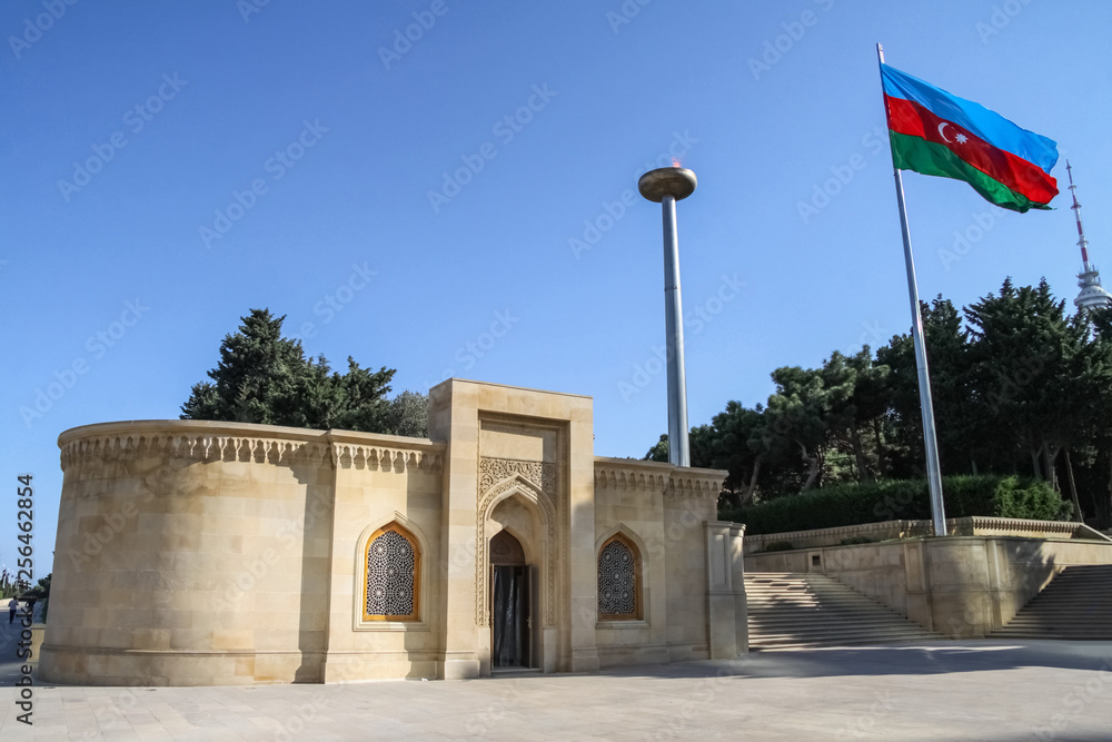  Flag of Azerbaijan