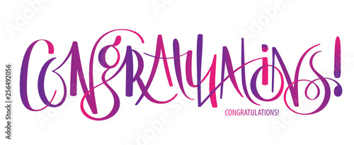 CONGRATULATIONS calligraffiti banner