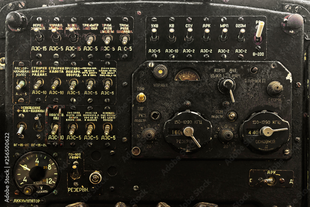 rusty broken dashboard of the old airplane rusty broken dashboard of the old airplane