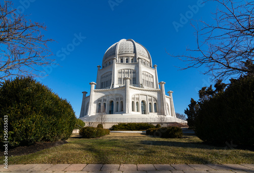 Bahai House