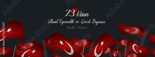 23 nisan ulusal egemenlik ve cocuk bayrami vector illustration. (23 April, National Sovereignty and Children’s Day)
