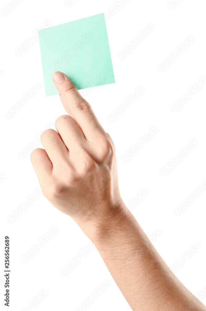Hand hold virtual business card, credit card or blank paper Hand hold virtual business card, credit card or blank paper
