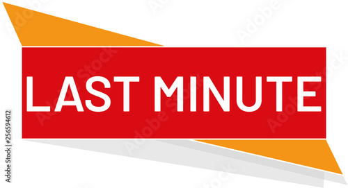 vector Button last minute	