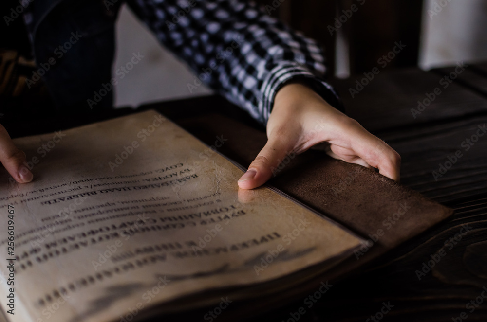 Naklejka premium man with a menu book
