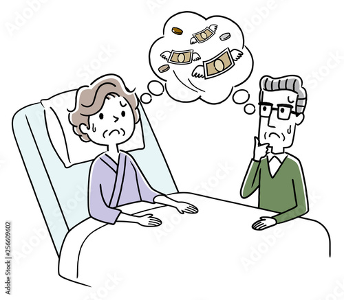 入院費用を心配するシニア夫婦