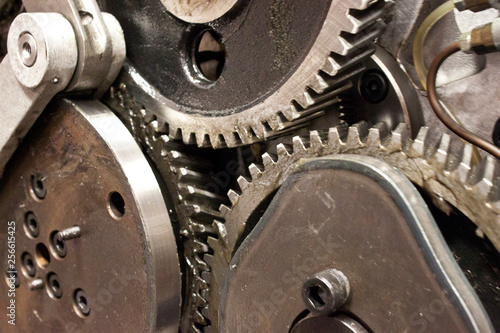 METALLIC GEARS MACHINE OFFSET