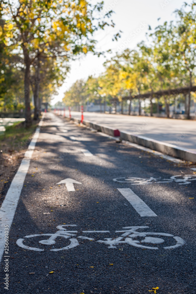 bike lane and nature view. bike lane and nature view.