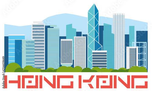 Poster Hong Kong. Silhouette of the city of skyscrapers and stylized electronic inscription. Vector graphics