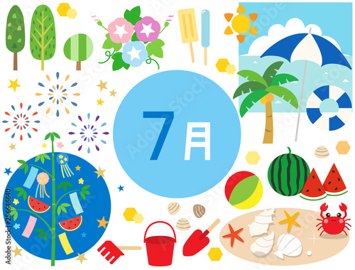 7月素材