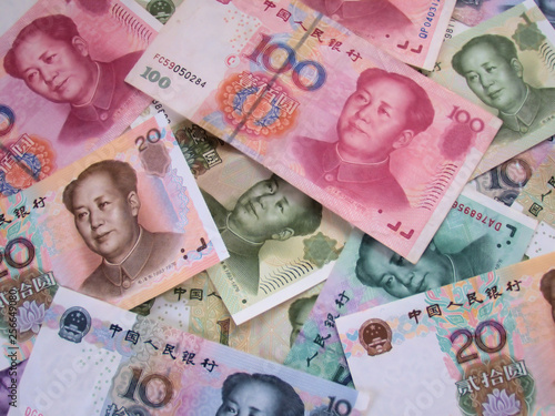 1元、5元、10元、20元、50元、100元、中華人民共和国の紙幣いろいろ photo
