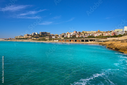 El Miracle beach in Tarragona at Catalonia © lunamarina