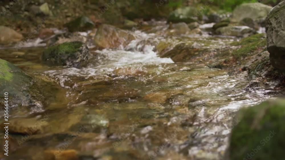 Mountain river in Northern ireland, Newcastle. Mountain river in Northern ireland, Newcastle.