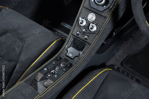 Central tube of sports car