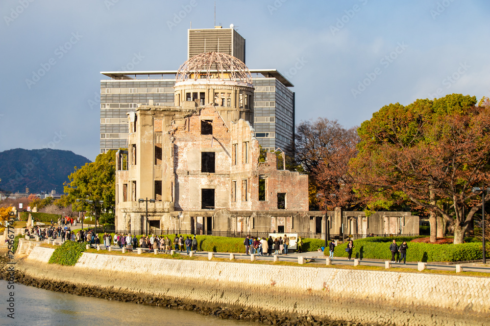 Peace Monument, Ruin of Atomic Bomb with people and river in front in Hiroshima Japan